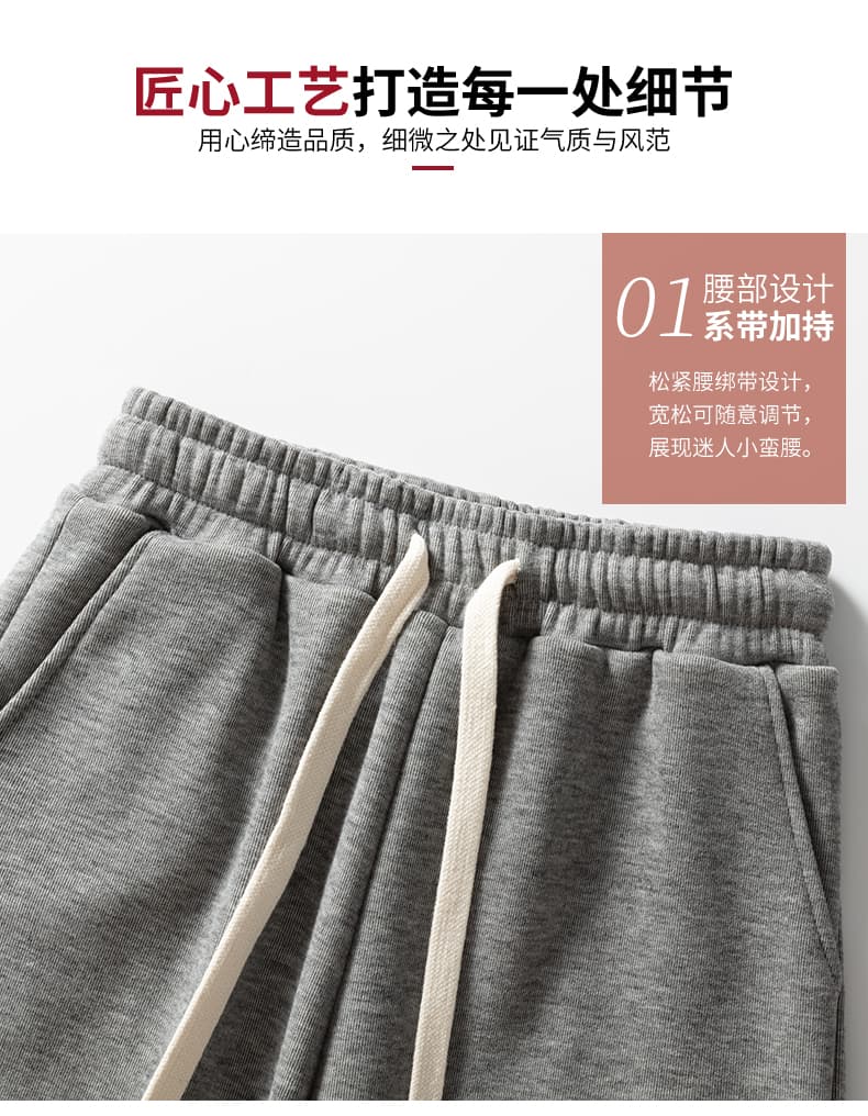 실사 은 여우 플러시 와이드 레깅스 바지 2026 가을 캐주얼 다용도 털이 있고 두꺼운 루즈핏 허리 슬림해 보이는 스트레이트 웨이 바지 상세 이미지 5