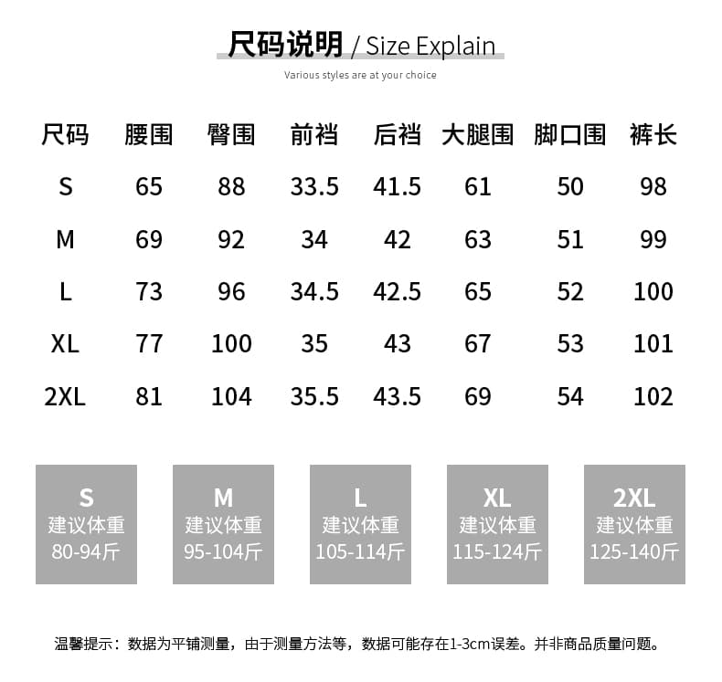 실사 도루 센스 더블 버클 넓은 다리 정장 바지 여성 2026 여름 한국 스타일 캐주얼 배 모양 몸 스트레이트 바닥 청소 긴 바지 상세 이미지 12
