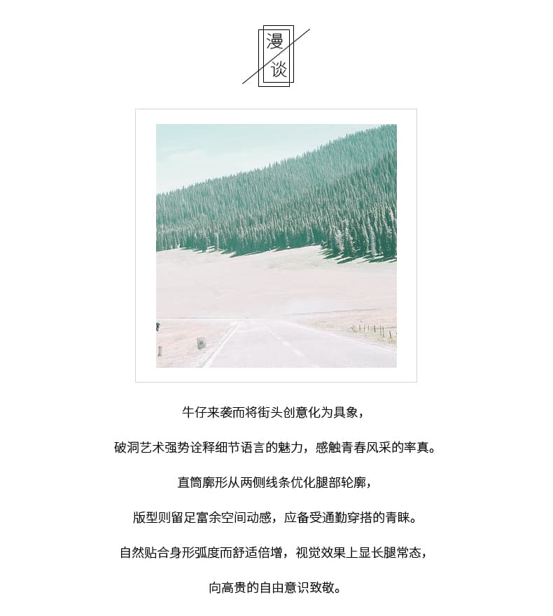 실사 자수 알파벳 할란 청바지 여성 2026 가을 계절 한국 스타일 하이웨이스트 좁은 섹션 찢어진 9 포인트 스트레이트 팬츠 상세 이미지 4