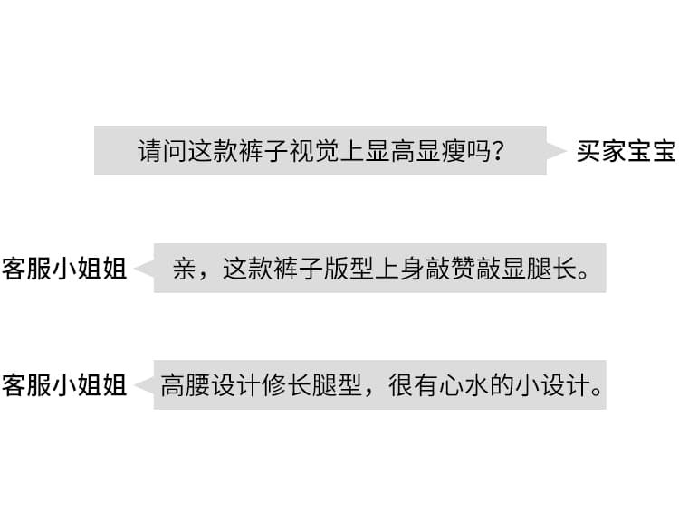 실사 표지 고기 루즈핏 모통이 칼 바지 2026 가을 새로운 패션 하이웨이스트 슬림해 보이는 디스플레이 높은 탄력성 다용도 와이드 레그 팬츠 상세 이미지 2