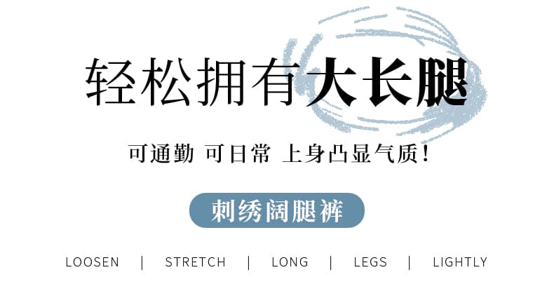 실사 배색 자수 넓은 다리 청바지 여성 2026 봄 여름 새로운 한국 스타일 디자인 센스 하이웨이스트 스트레이트 하렘 바지 상세 이미지 1