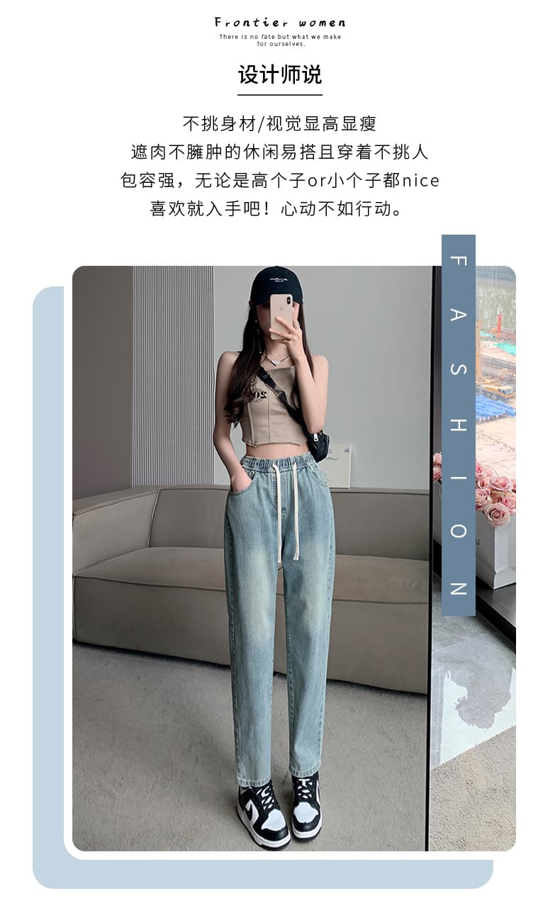 실사 슈퍼 화재 얼굴 그림 레트로 블루 데님 하렘 바지 2026 가을 한국 스타일 루즈핏 허리 스트레이트 아빠 긴 바지 상세 이미지 2