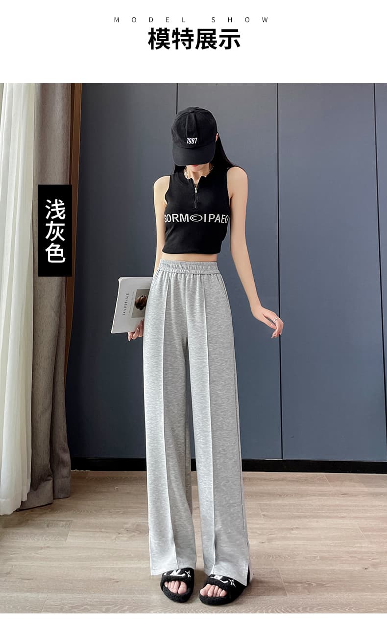 실사 미니멀리즘 트임 와이드 레깅스 바지 2026 가을 한국 스타일 새로운 허리밴드 도루 센스 캐주얼 스트레이트 바닥 청소 바지 상세 이미지 18