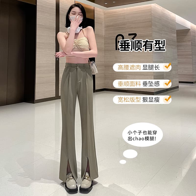 실사 캐주얼 디스플레이 높음 슬림해 보이는 도루 센스 와이드 레깅스 바지 2026 가을 한국 스타일 하이웨이스트 트임 부츠컷 정장 바지 여성 이미지 2