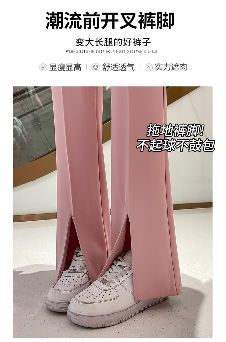 실사 캐주얼 디스플레이 높음 슬림해 보이는 도루 센스 와이드 레깅스 바지 2026 가을 한국 스타일 하이웨이스트 트임 부츠컷 정장 바지 여성 상세 이미지 3