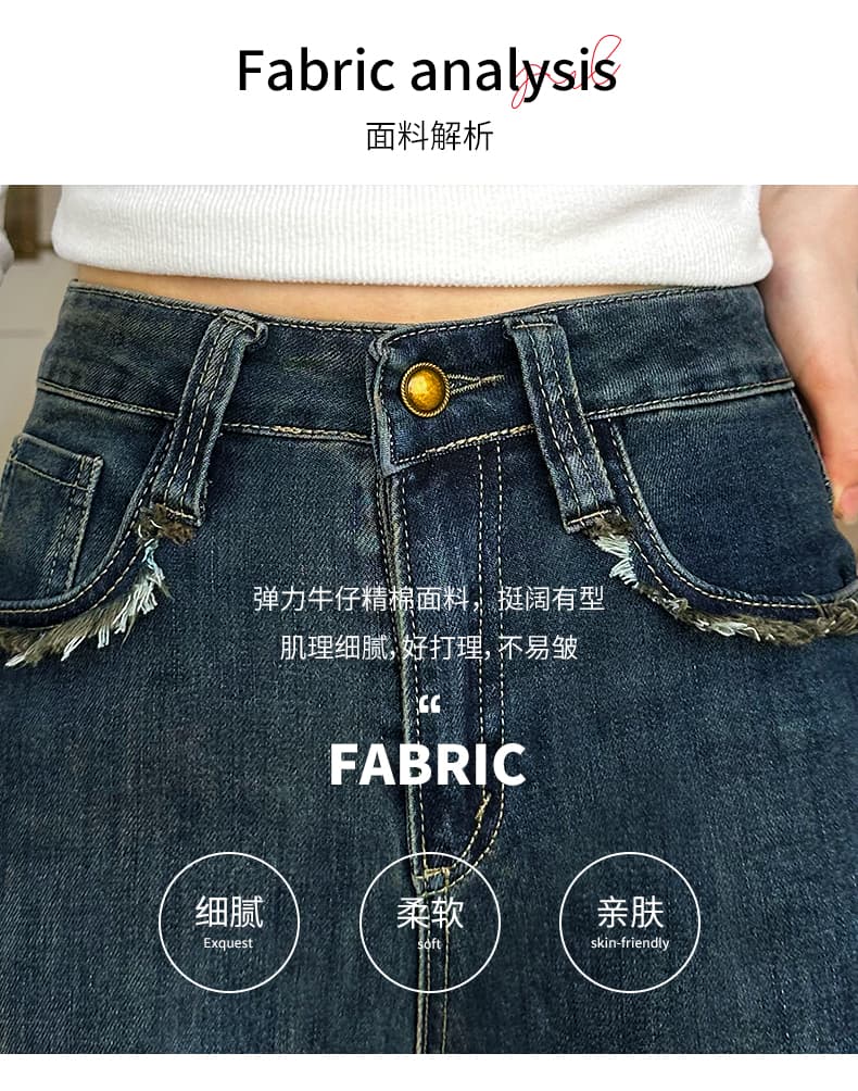 실사 레트로 블루 데님 와이드 레깅스 바지 2026 여름 새로운 한국 스타일 하이웨이스트 거친 가장자리 슬림해 보이는 루즈핏 큰 진자 바지 상세 이미지 9