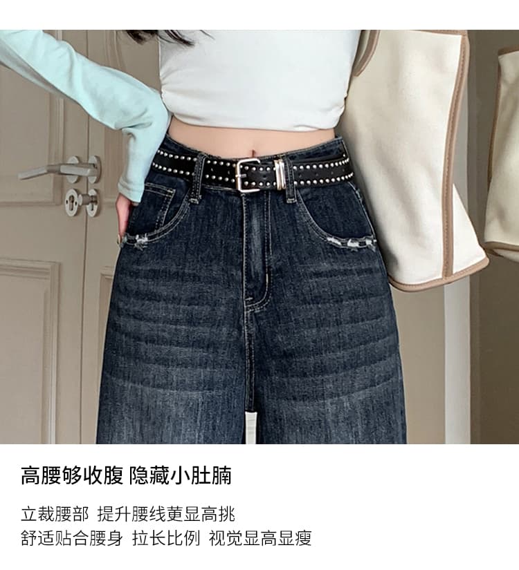 대 물품 실사 아니요 변형 좋은 면 원단 데님 여성 2026 가을 겨울철 슬림해 보이는 루즈핏 신축성 넓은 다리 바닥 청소 바지 상세 이미지 7