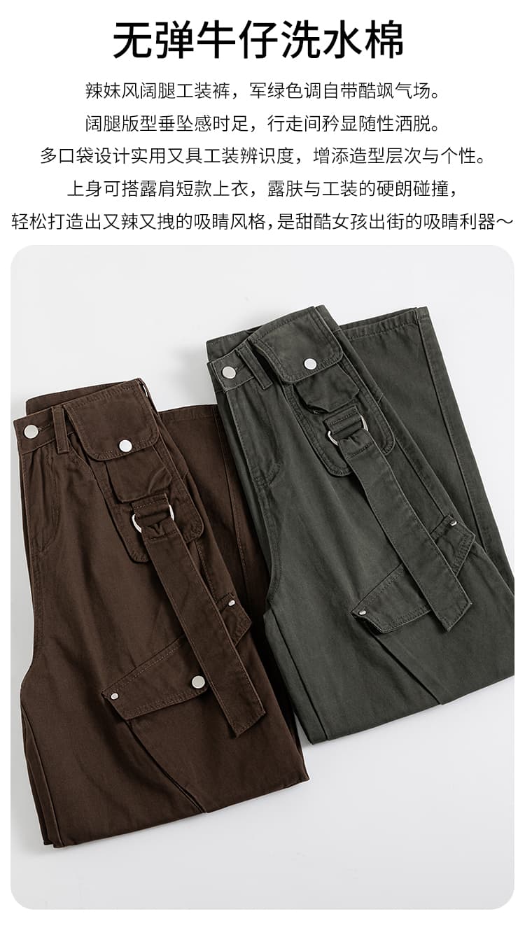 대 물품 실사 패션 넓은 다리 워크웨어 팬츠 여성 2026 봄 여름 핫걸 바람 디스플레이 높음 슬림해 보이는 없음 폭탄 워시 물 면 데님 상세 이미지 4