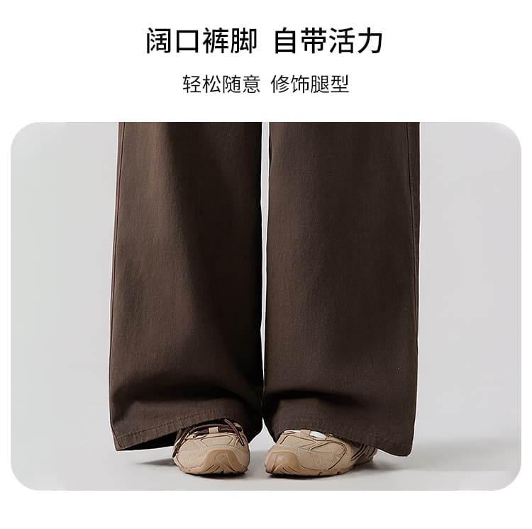 대 물품 실사 패션 넓은 다리 워크웨어 팬츠 여성 2026 봄 여름 핫걸 바람 디스플레이 높음 슬림해 보이는 없음 폭탄 워시 물 면 데님 상세 이미지 13