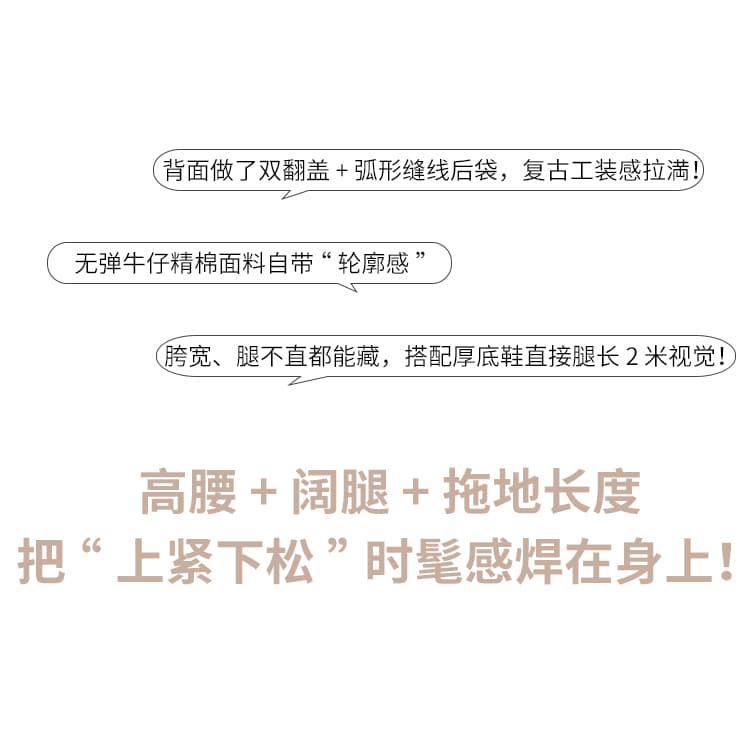 실사 패션 와이드 레깅스 바지 2026 년 가을 핫걸 바람 하이웨이스트 레트로 루즈핏 디스플레이 높음 슬림해 보이는 바닥 청소 바지 상세 이미지 3