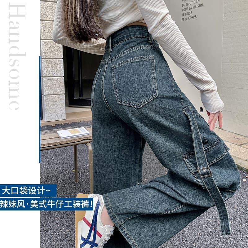실사 아메리칸 데님 와이드 레깅스 바지 2026 가을 새로운 핫걸 좁은 섹션 기타 주머니 패치워크 하이웨이스트 워크웨어 팬츠 이미지 4