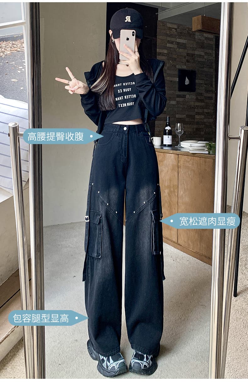 실사 아메리칸 데님 와이드 레깅스 바지 2026 가을 새로운 핫걸 좁은 섹션 기타 주머니 패치워크 하이웨이스트 워크웨어 팬츠 상세 이미지 3