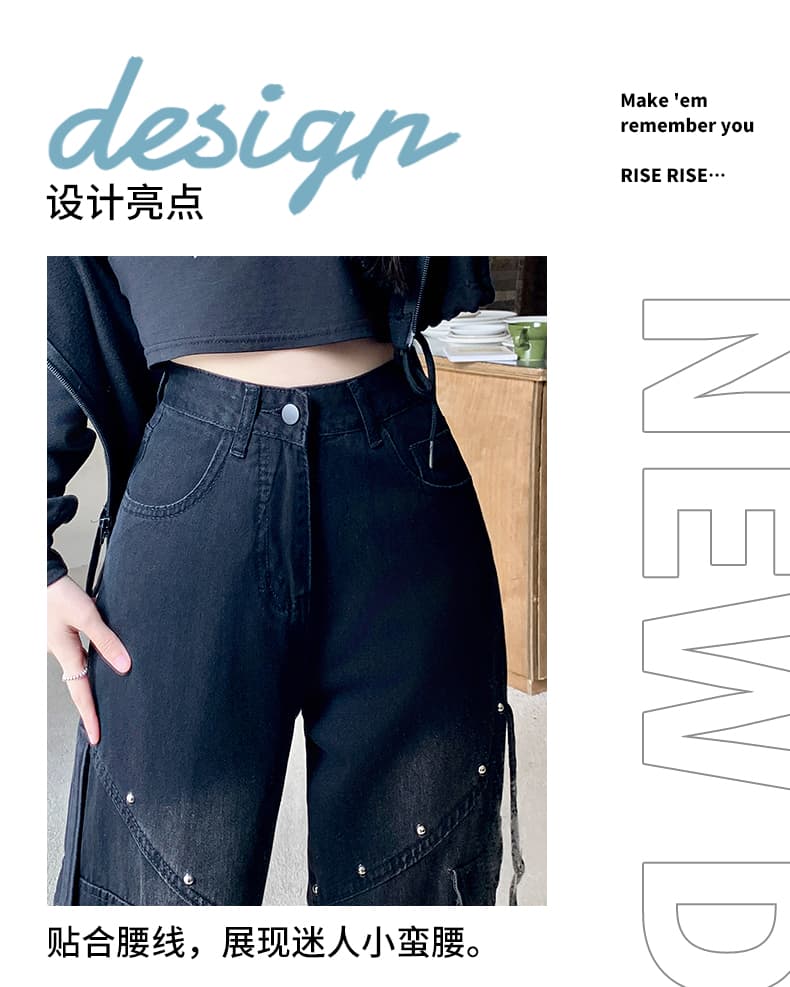 실사 아메리칸 데님 와이드 레깅스 바지 2026 가을 새로운 핫걸 좁은 섹션 기타 주머니 패치워크 하이웨이스트 워크웨어 팬츠 상세 이미지 7
