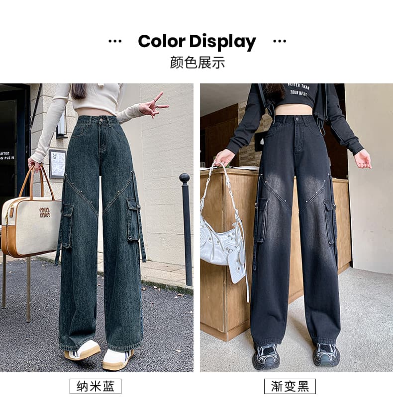 실사 아메리칸 데님 와이드 레깅스 바지 2026 가을 새로운 핫걸 좁은 섹션 기타 주머니 패치워크 하이웨이스트 워크웨어 팬츠 상세 이미지 14
