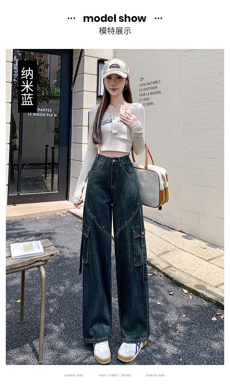 실사 아메리칸 데님 와이드 레깅스 바지 2026 가을 새로운 핫걸 좁은 섹션 기타 주머니 패치워크 하이웨이스트 워크웨어 팬츠 상세 이미지 15