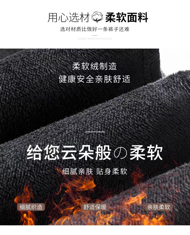 실사 털이 있고 두꺼운 데님 와이드 레깅스 바지 2026 가을 겨울 한 스타일 허리밴드 슬림해 보이는 도루 센스 스트레이트 하렘 바지 상세 이미지 8