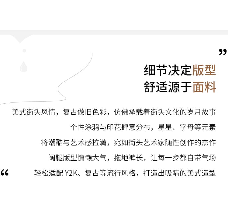 실사 질량 공급원 낙서 좋은 면 데님 여성 2026 가을 겨울철 느긋한 캐주얼 슬림해 보이는 넓은 다리 바닥 청소 바지 상세 이미지 2
