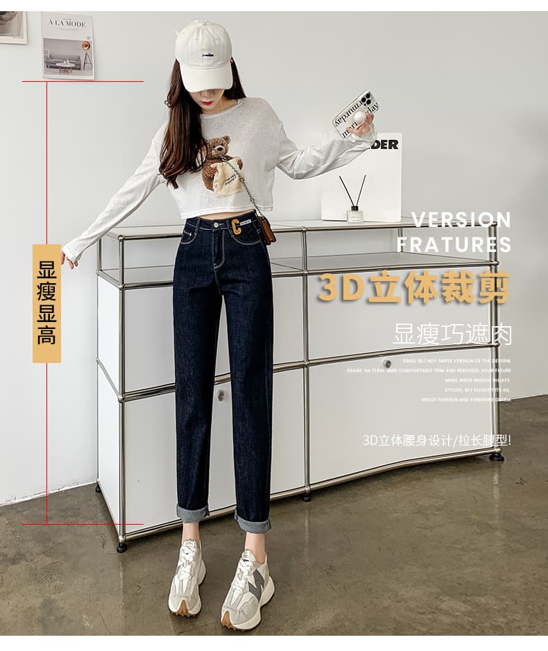실사 하이웨이스트 신축성 루즈핏 작은 키 데님 하렘 바지 여성 2026 가을 한국 스타일 레트로 스트레이트 작은 발 바지 상세 이미지 4