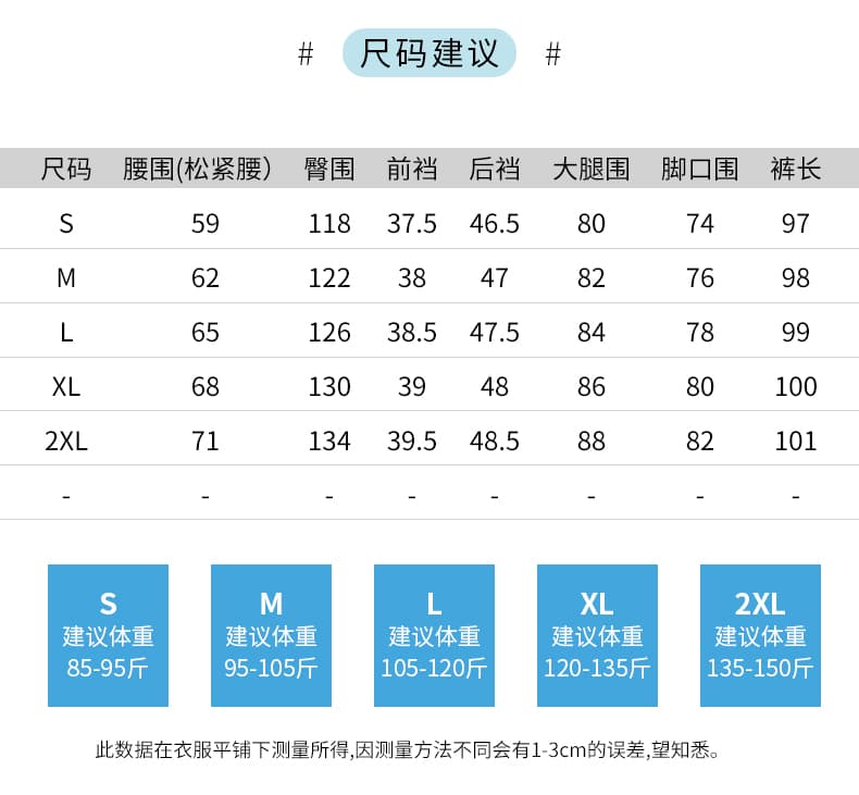 실사 얼음 실크 면 린넨 펄럭 이는 바지 여성 2026 가을 새로운 하이웨이스트 도루 센스 캐주얼 작은 대중 품격 넓은 다리 길이 바지 상세 이미지 15