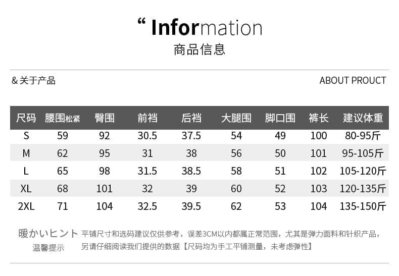 실사 셰닐 캐주얼 좁은 섹션 와이드 레깅스 바지 2026 가을 겨울 한국 스타일 루즈핏 허리 도루 스트레이트 느낌 바닥 청소 스트레이트 팬츠 상세 이미지 13