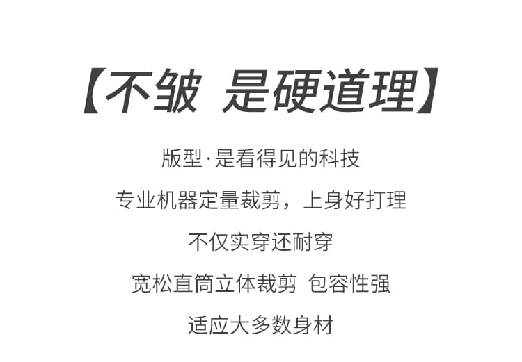 실사 질량 공급원 털이 있는 신축성 튜브 플레어 바지 2026 가을 겨울철 핫걸 바람 슬림해 보이는 표지 고기 청바지 상세 이미지 5