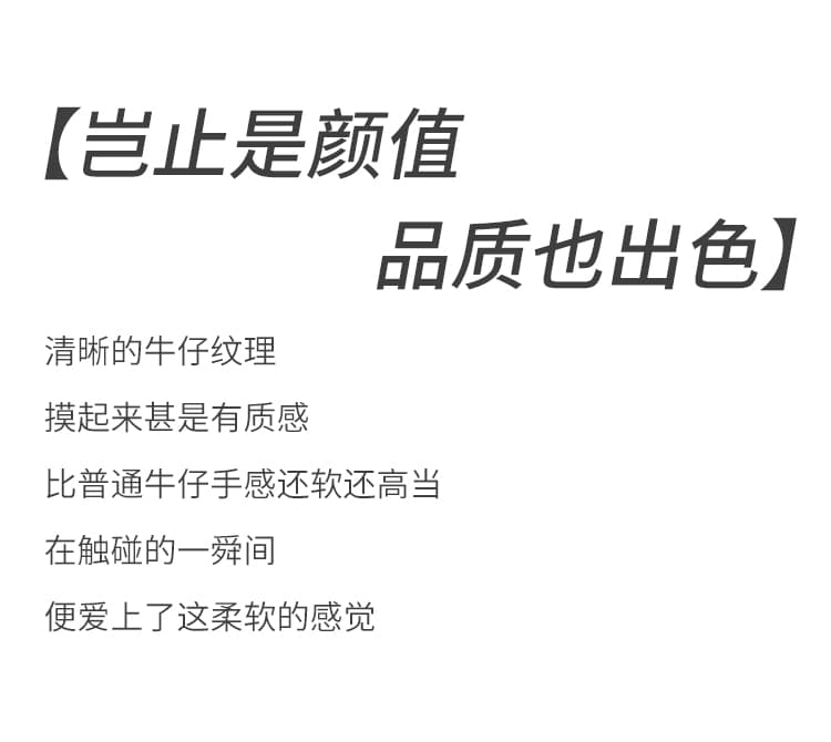 실사 질량 공급원 털이 있는 신축성 튜브 플레어 바지 2026 가을 겨울철 핫걸 바람 슬림해 보이는 표지 고기 청바지 상세 이미지 11