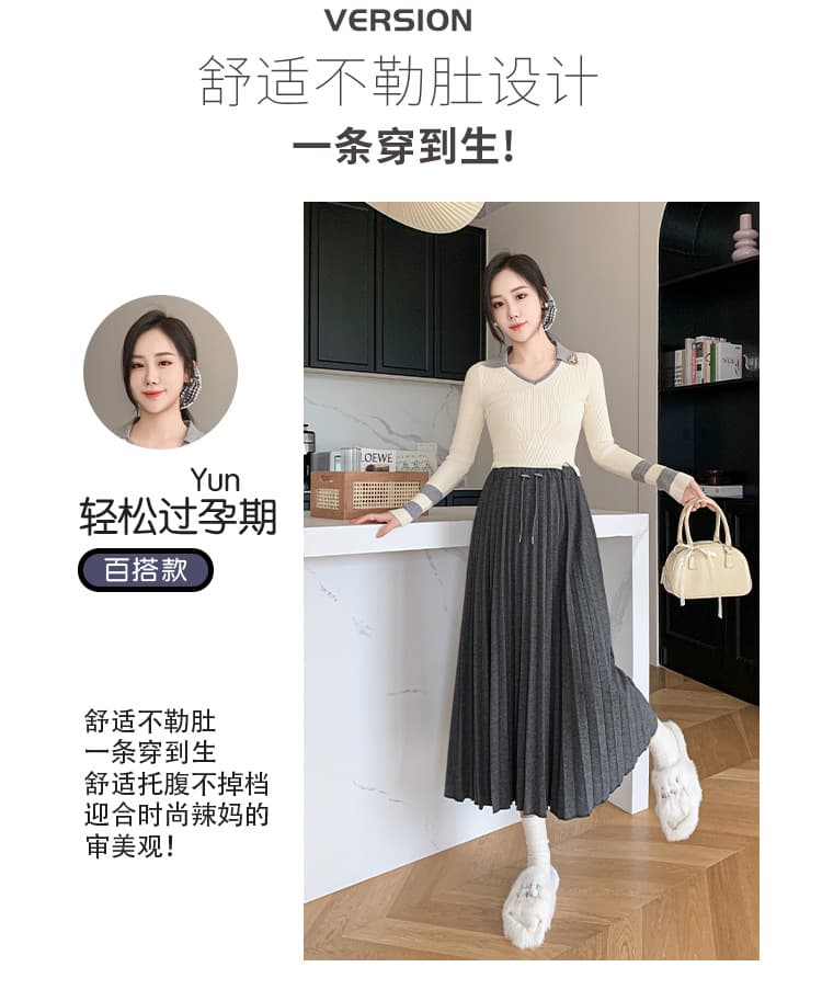 임산부 찹쌀 반신 스커트 원피스 허리 머리 플리츠 한 마디 반신 스커트 중간 길이 스커트 가을 새로운 중간 길이 스커트 상세 이미지 5