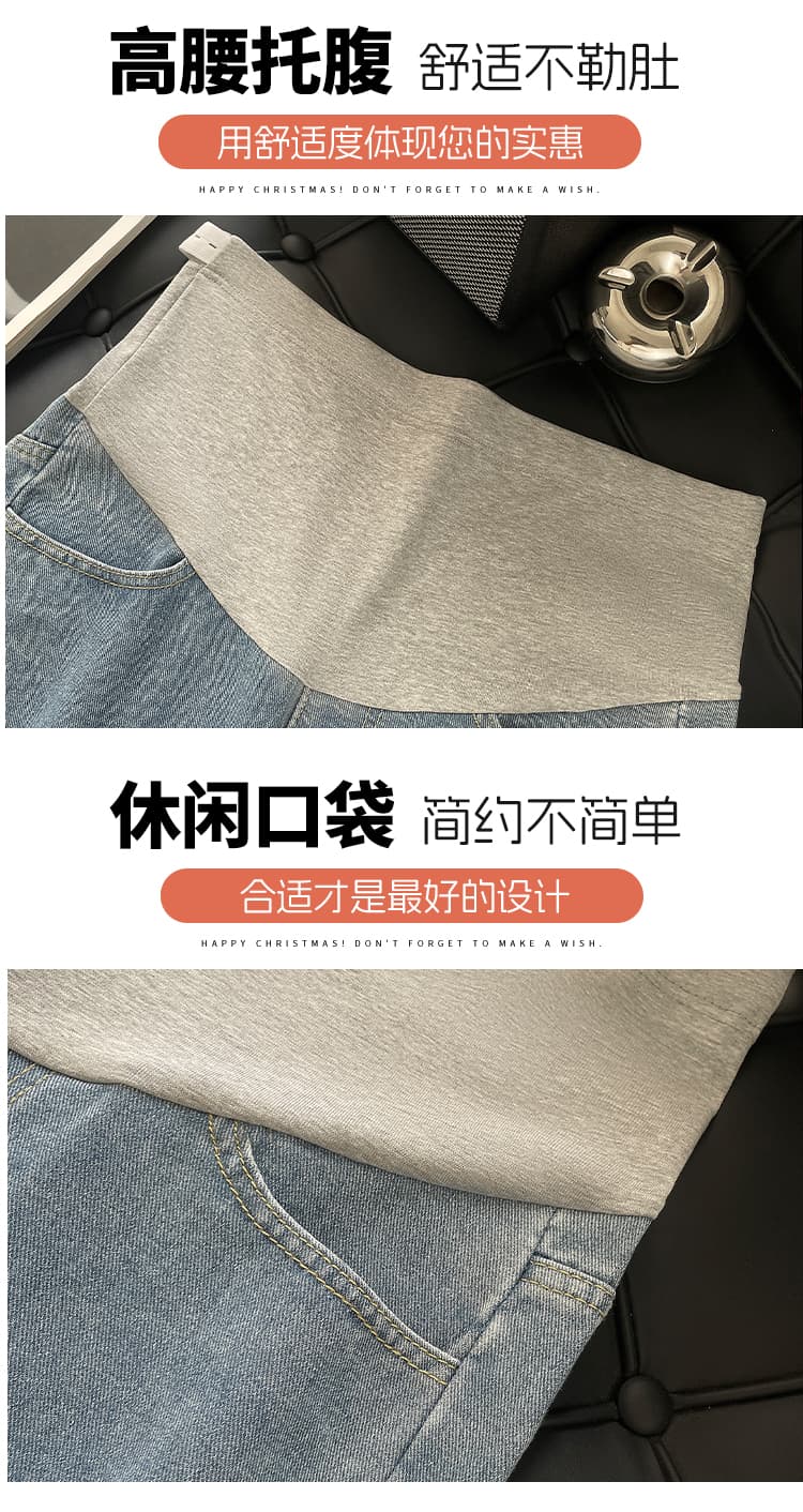 임산부 반바지 여성 여름 외출용 얇은 스타일 데님 와이드 레그 팬츠 여름 캐주얼 청바지 트렌드 다용도 높은 허리 바지 상세 이미지 6