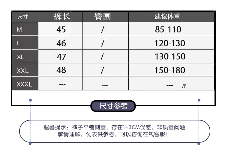 출산 착용 여름 드레스 달콤함 복부 지지 치마 여름 외출용 플리츠 미니 스커트 트렌디 엄마 출산 스커트 여름 섹션 출산 후 웨어러블 상세 이미지 3