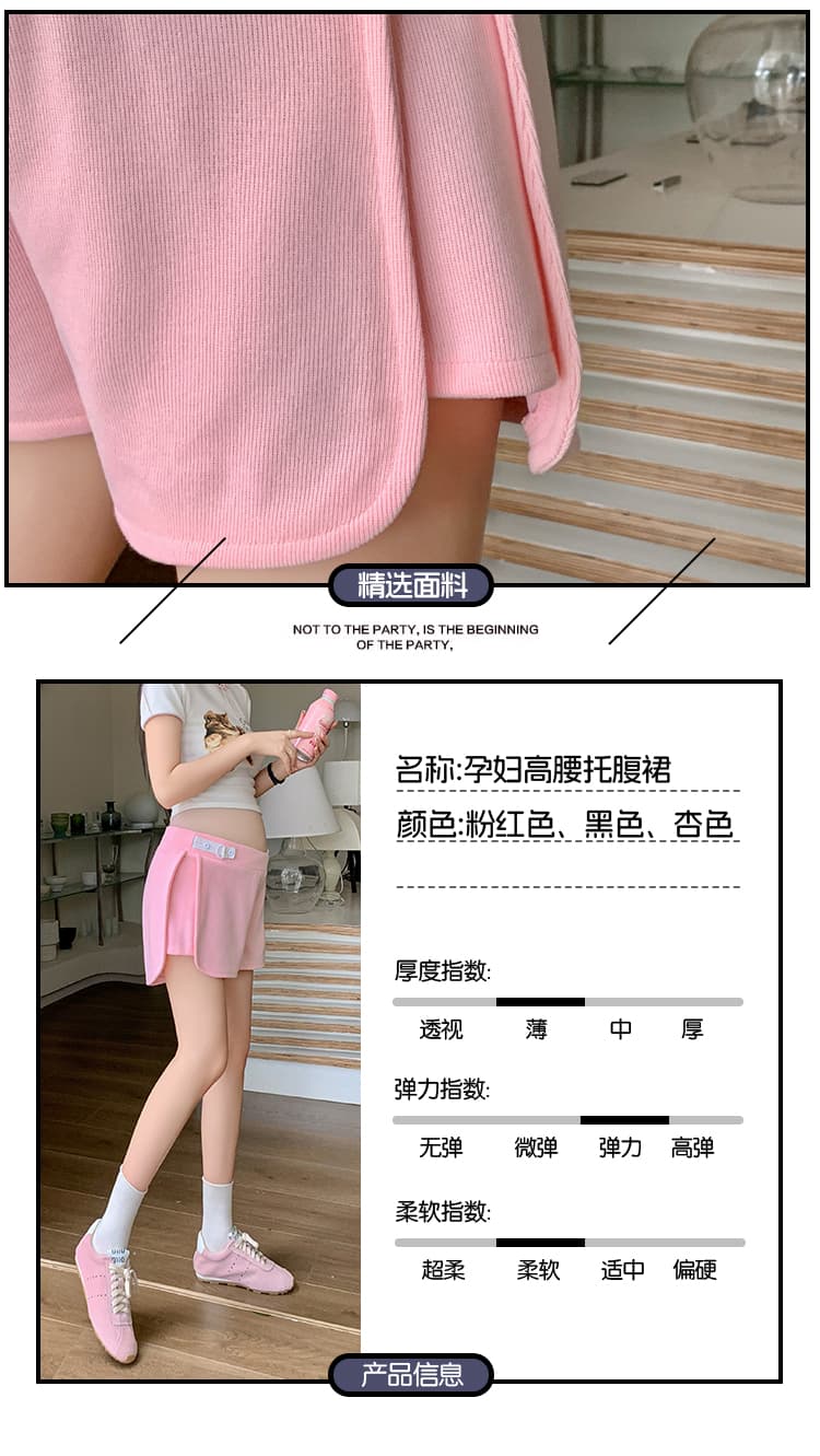임산부 캐주얼 운동 반바지 여성 여름 얇은 스타일 외출용 임산부 바지 여름 루즈핏 넓은 다리 레깅스 여름 드레스 바지 상세 이미지 5