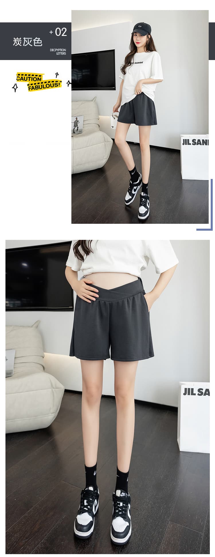 임산부 캐주얼 운동 반바지 여성 여름 공기 면 임산부 바지 루즈핏 넓은 다리 레깅스 여름 드레스 바지 3xl 상세 이미지 11