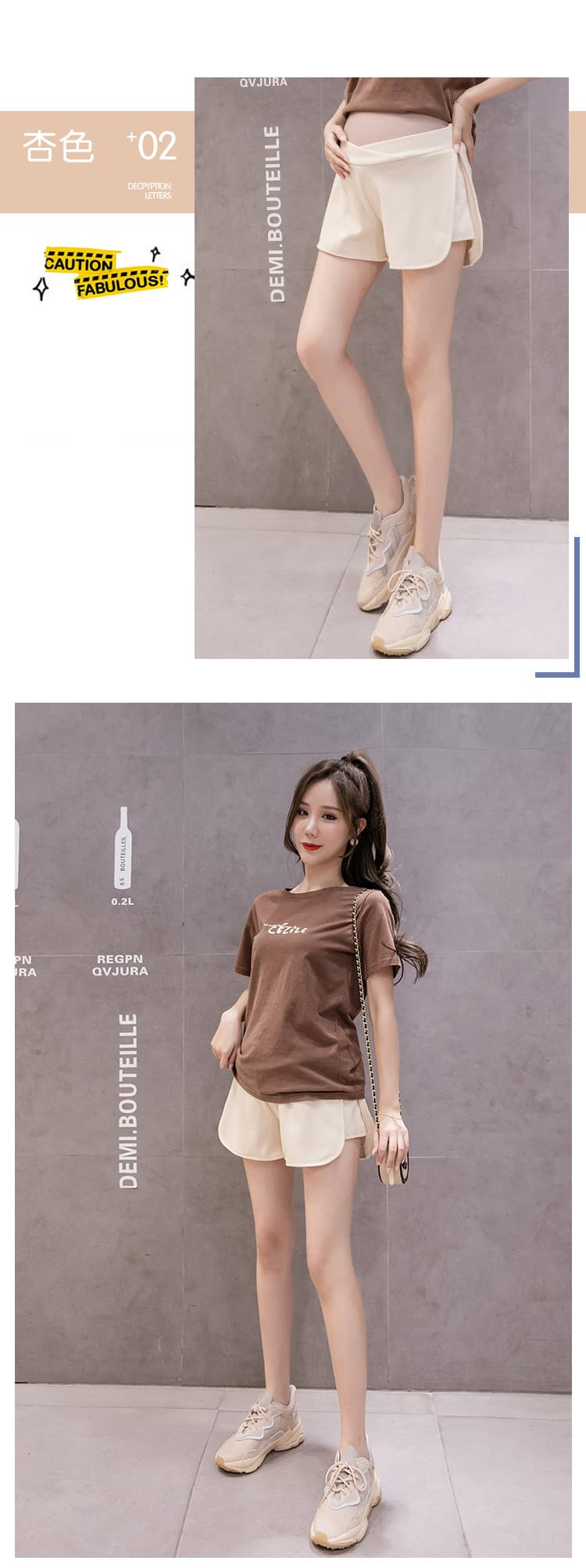 임산부 캐주얼 운동 반바지 여성 여름 얇은 스타일 외출용 임산부 바지 여름 루즈핏 넓은 다리 레깅스 여름 드레스 바지 상세 이미지 12
