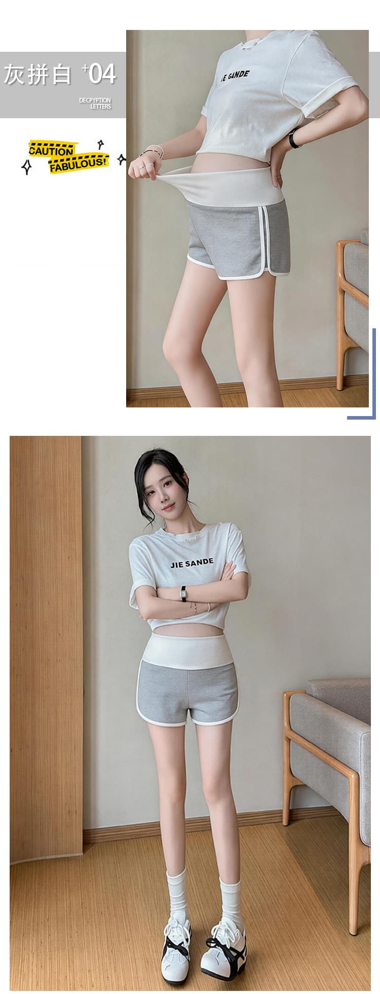 임산부 측면 배색 핫걸 반바지 여성 여름 2026 새로운 하이웨이스트 한 마디 루즈핏 외출용 캐주얼 운동 핫 바지 상세 이미지 24