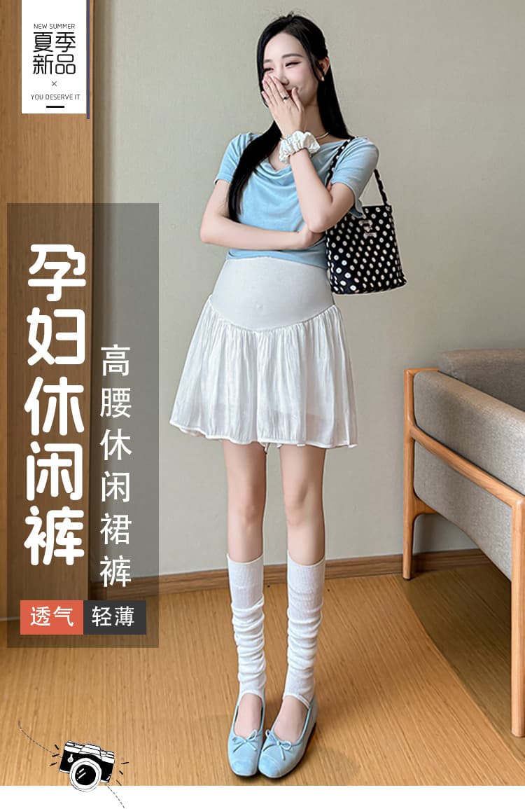임산부 캐주얼 치마바지 여름 복부 지지 반사 A라인 스커트 반신 임산부 미니 스커트 바지 여름 캐주얼 출산 착용 상세 이미지 2
