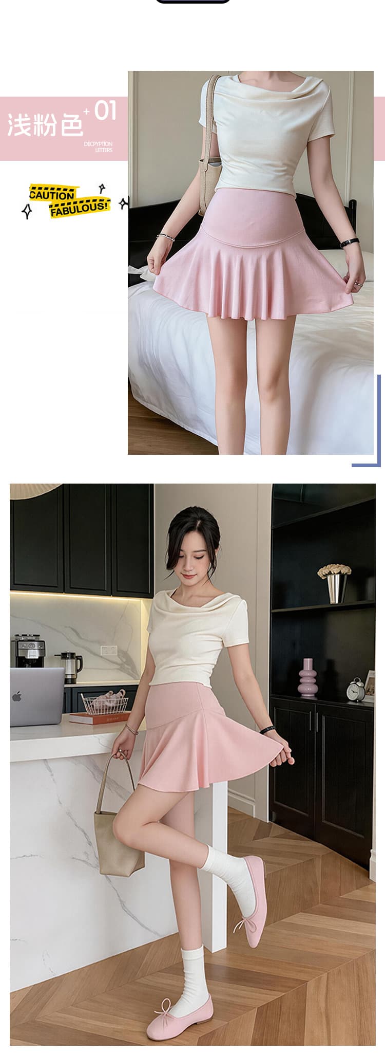 임산부 순면 복부 지지 치마 여름 드레스 얇은 스타일 한 마디 노출 방지 미니 스커트 여름 테니스 미니 스커트 임산부 반신 스커트 상세 이미지 7