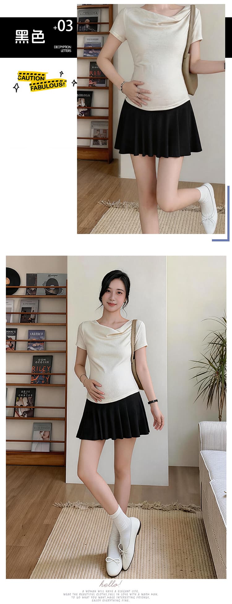 임산부 순면 복부 지지 치마 여름 드레스 얇은 스타일 한 마디 노출 방지 미니 스커트 여름 테니스 미니 스커트 임산부 반신 스커트 상세 이미지 15