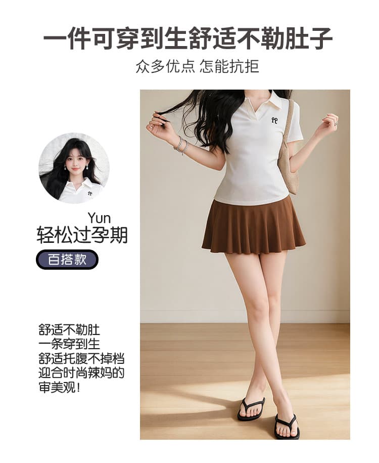 임산부 순면 복부 지지 치마 여름 드레스 얇은 스타일 한 마디 노출 방지 미니 스커트 여름 테니스 미니 스커트 임산부 반신 스커트 상세 이미지 4