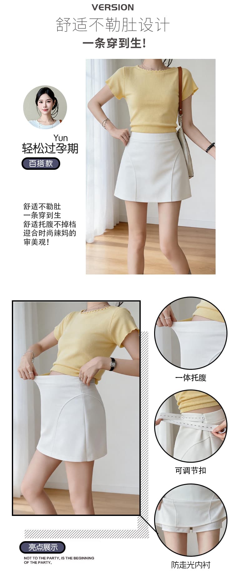 임산부 노출 방지 치마 회색 운동 반신 스커트 핫걸 캐주얼 회색 미니 스커트 한 마디 타이트 스커트 여성 여름 상세 이미지 4
