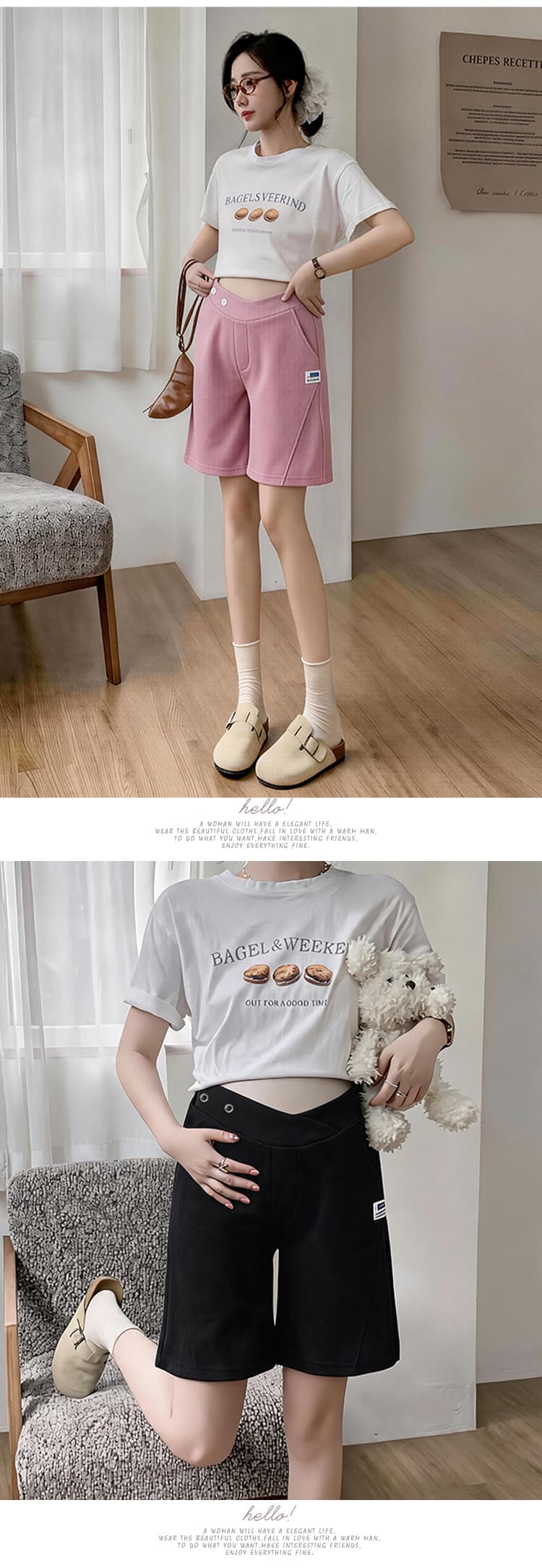 임산부 반바지 여름 얇은 스타일 외출용 복부 지지 패션 루즈핏 캐주얼 만나는 바지 중후반 출산 착용 여름 드레스 상세 이미지 18