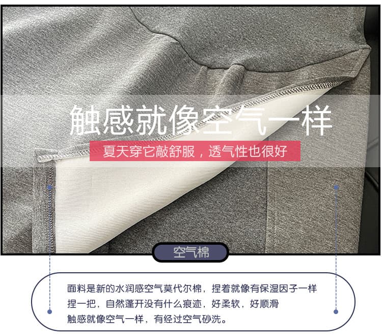 임산부 반신 스커트 복부 지지 A라인 스커트 반신 치마 임산부 미니 스커트 트임 노출 방지 바지 출산 착용 여름 드레스 상세 이미지 6