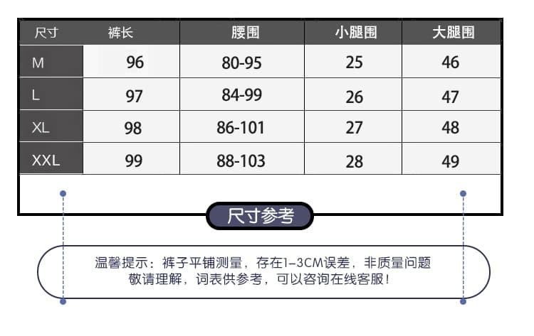 임산부 바지 봄 가을 외출용 임신 초기 만나는 작은 발 바지 가을 새로운 빅 사이즈 작은 키 청바지 가을 의상 상세 이미지 2