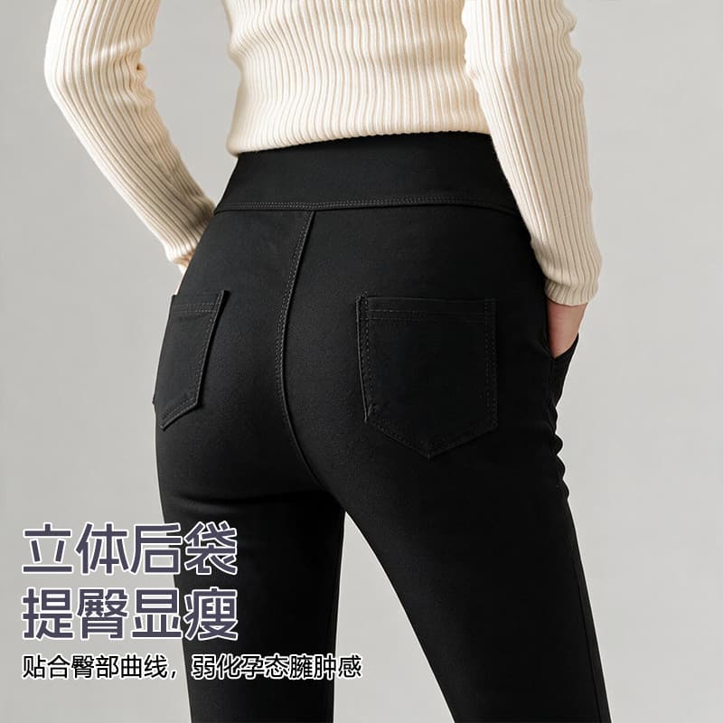 임산부 바지 가을 하이웨이스트 복부 지지 불규칙 거친 가장자리 트임 벨트 주머니 몸매 가꾸기 외출용 작은 키 부츠컷 작은 검은 색 바지 이미지 5