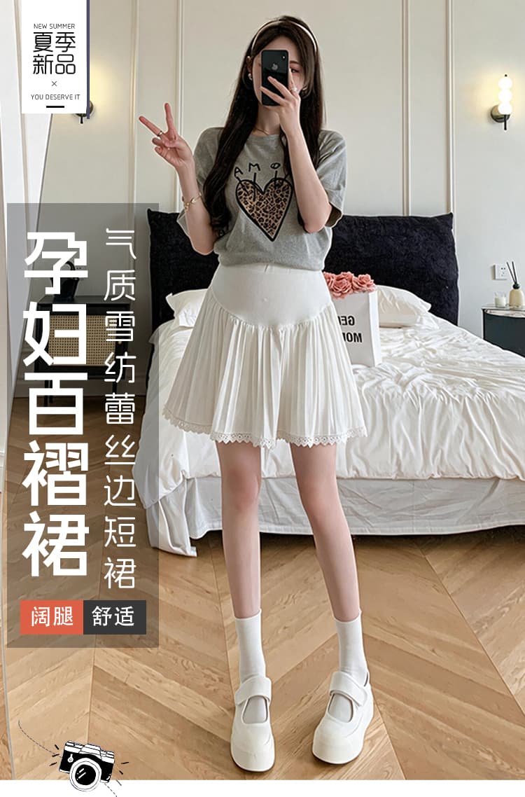 임산부 플리츠 미니 스커트 여름 쉬폰 하이웨이스트 복부 지지 치마 레이스 레이스 노출 방지 안전 바지 한 마디 미니 스커트 상세 이미지 2