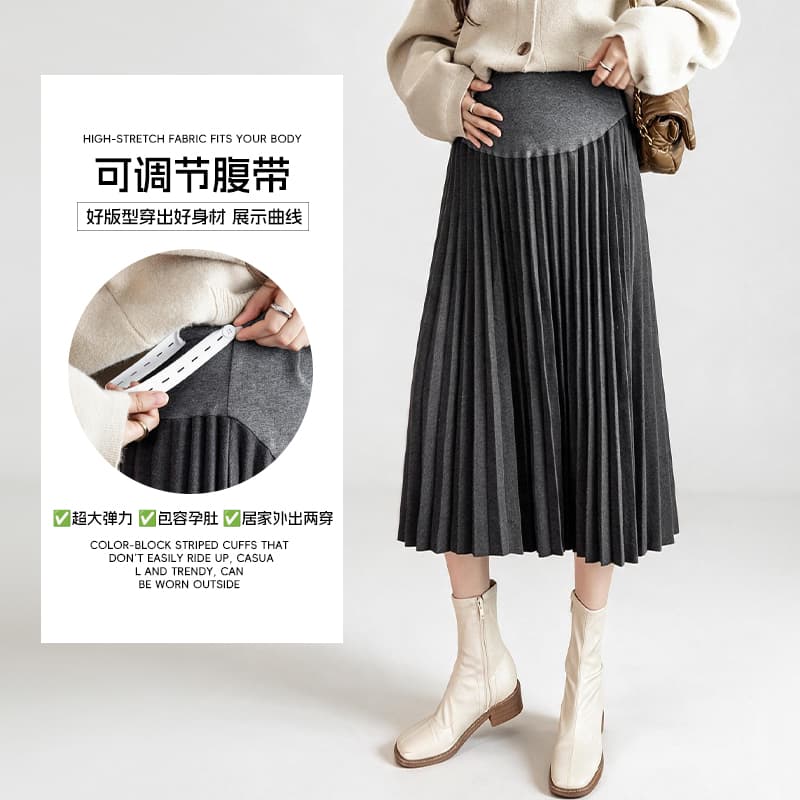 임산부 반신 스커트 봄 가을 외출용 패션 플리츠 스커트 부드러운 모직 치마 플리츠 다용도 슬림해 보이는 봄 가을 롱 스커트 이미지 5