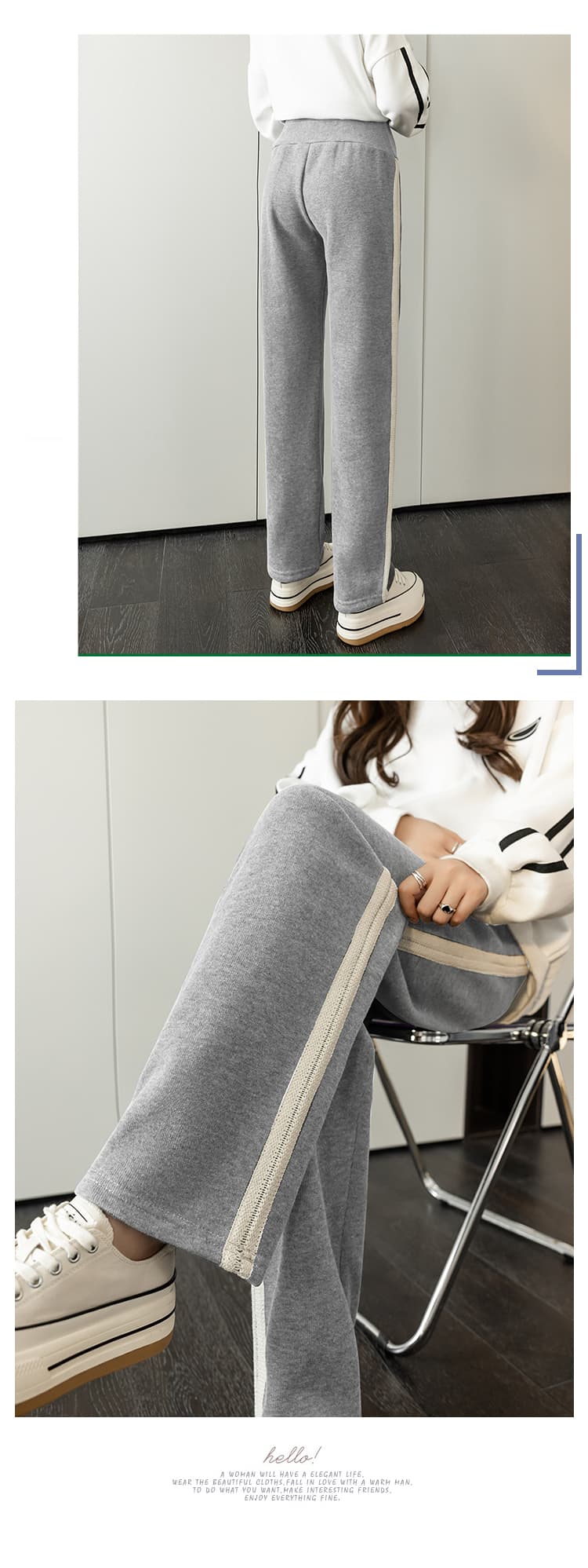 임산부 캐주얼 웨이 바지 봄과 가을 작은 키 루즈핏 와이드 레그 팬츠 가을 겨울 털이 있는 보온 바닥 청소 스트라이프 운동 바지 상세 이미지 16