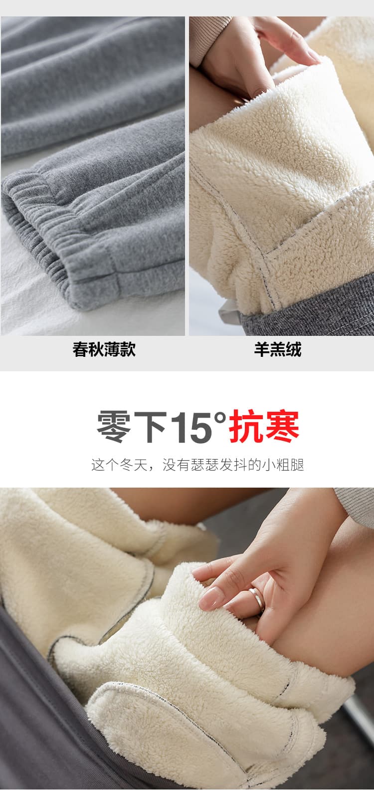 4xl 임산부 바지 레깅스 봄 가을 새로운 일반 면 바지 임산부 바지 봄 가을 외출용 가을 의상 상세 이미지 3