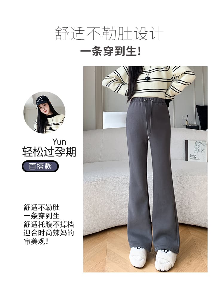 임산부 나팔 바지 가을 겨울철 외출용 새로운 캐주얼 패션 나팔 바지 회색 운동 바지 가을 의상 가을 의상 상세 이미지 7