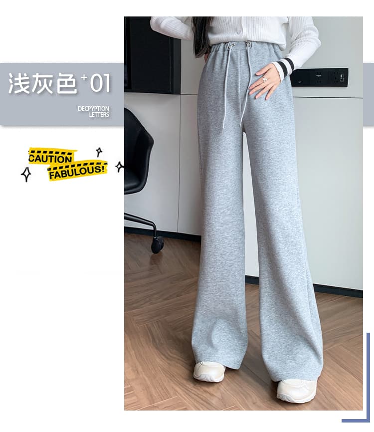 임산부 나팔 바지 가을 겨울철 외출용 새로운 캐주얼 패션 나팔 바지 회색 운동 바지 가을 의상 가을 의상 상세 이미지 11