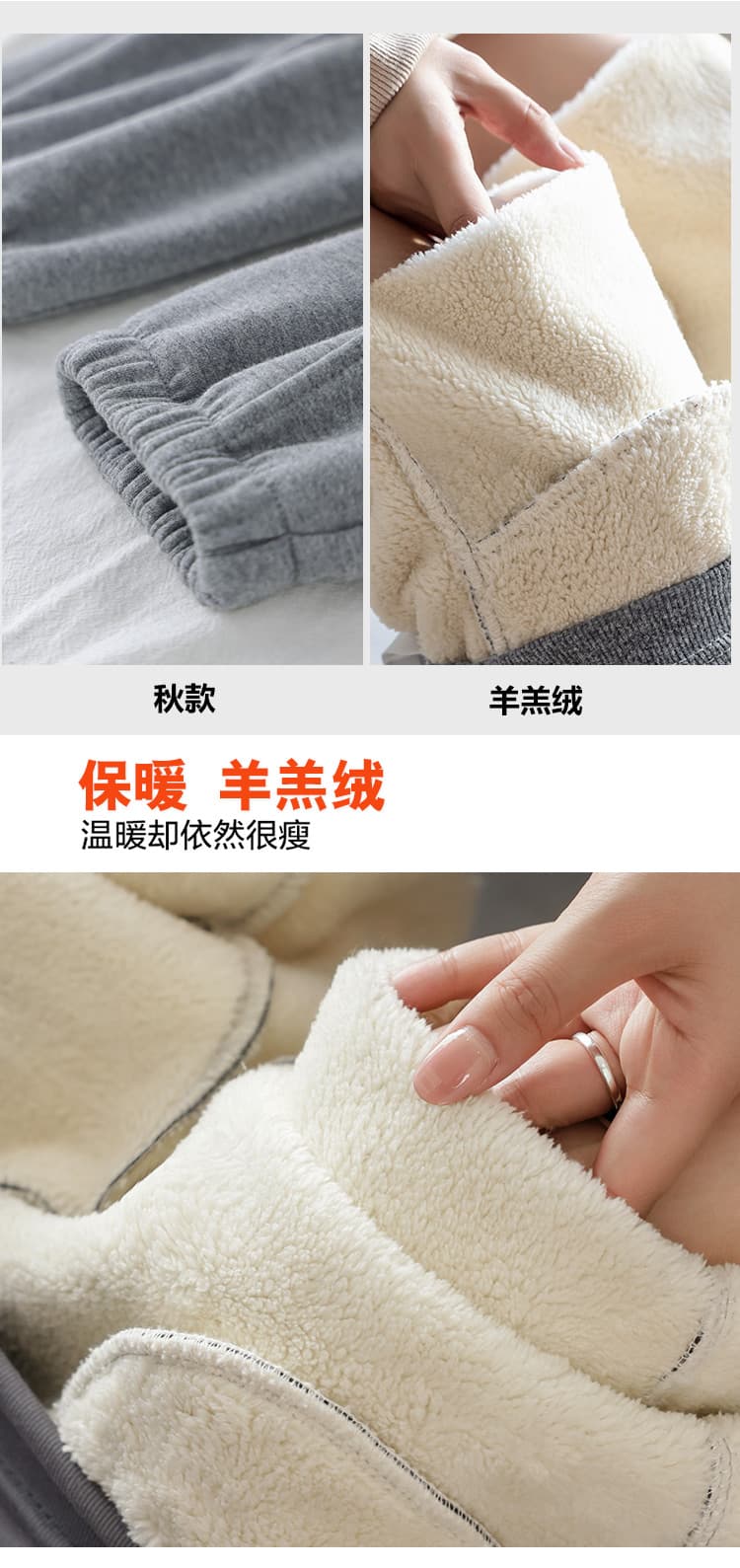 4xl 임신 초기 레깅스 가을 겨울철 털이 있고 두꺼운 보온 면 바지 겨울 양털 플리스 임산부 와이드 레그 팬츠 어린이 상세 이미지 5