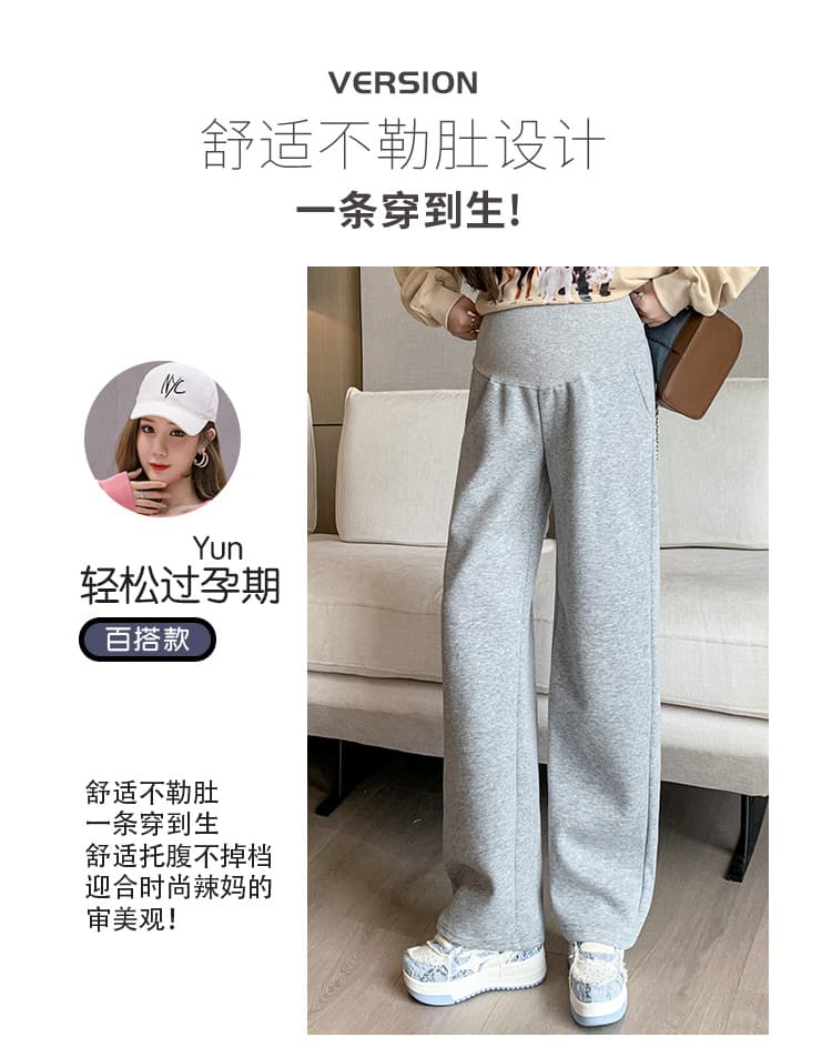 4xl 임신 초기 레깅스 가을 겨울철 털이 있고 두꺼운 보온 면 바지 겨울 양털 플리스 임산부 와이드 레그 팬츠 어린이 상세 이미지 6